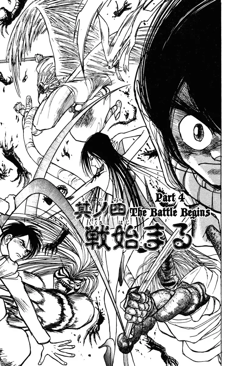 Ushio and Tora Chapter 195 2